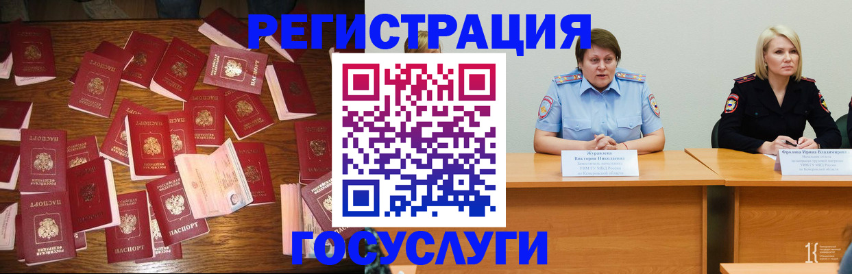 пропишу в квартире в Сухиничи